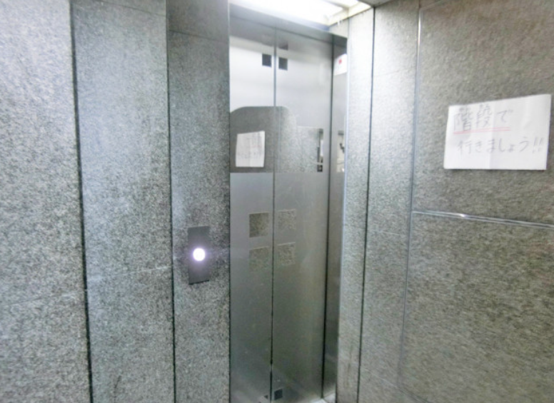 [Owner Change / Whole Building] Kita-Shinjuku, Shinjuku Ward, Tokyo photo 2