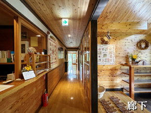 [Detached Pension / 9LDK] Hakuba, Nagano photo 7