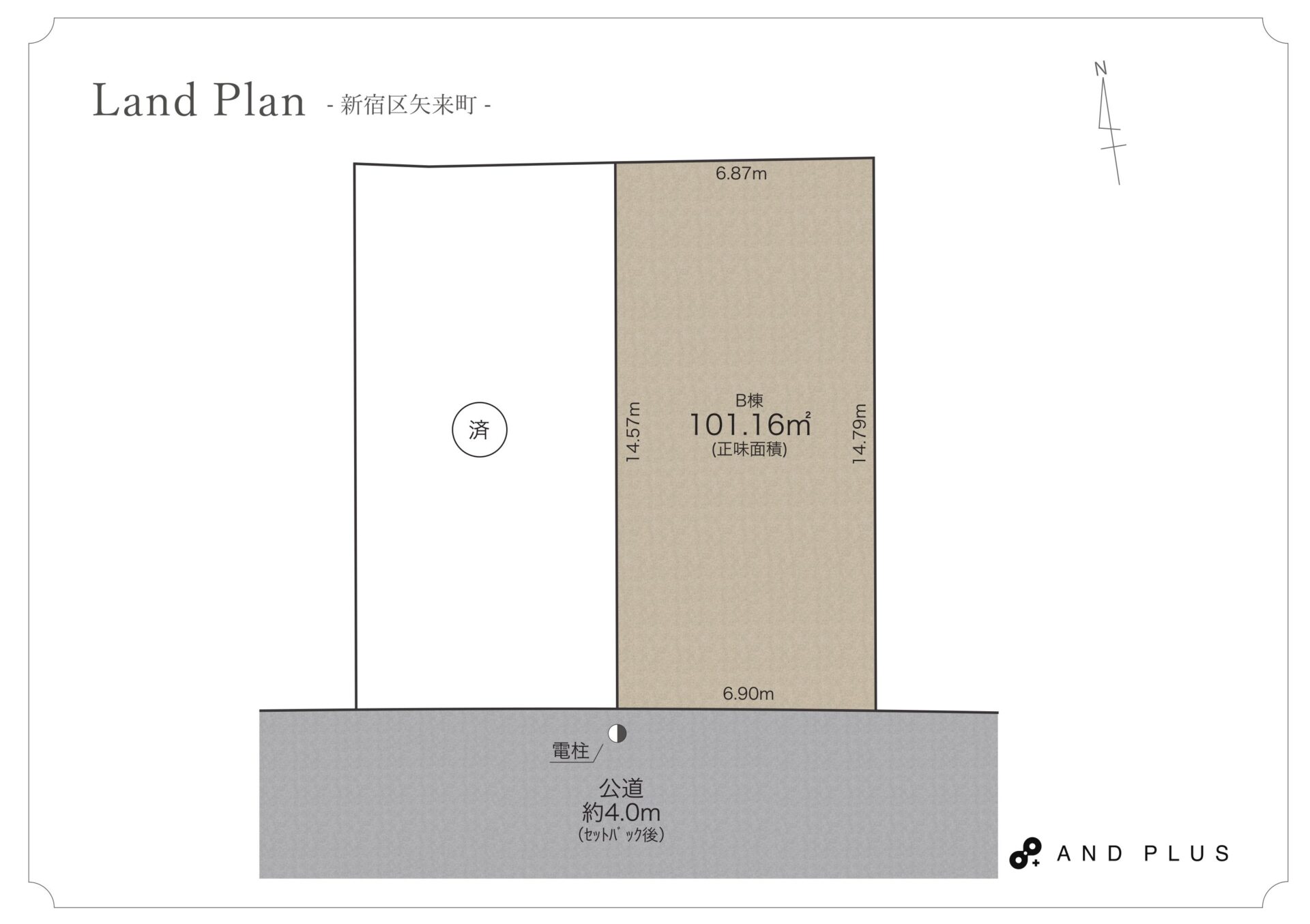 [New Detached House / 3LDK+S] Yaraicho, Shinjuku, Tokyo photo 8