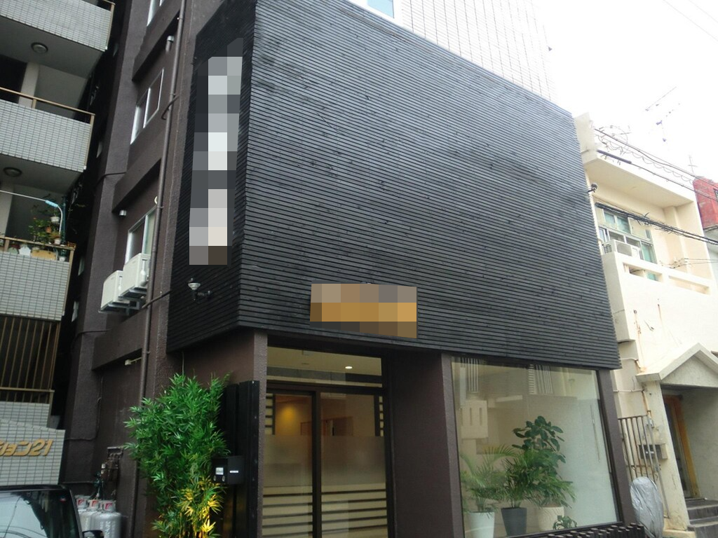 Hotel / 16 Rooms, Naha, Okinawa photo 5