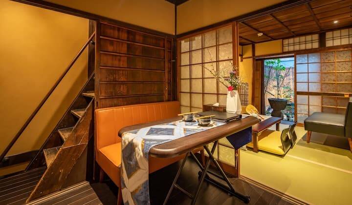 Traditional Machiya, Nakagyo Ward, Kyoto (Shinmachi-dori, Benzaitencho) photo 11