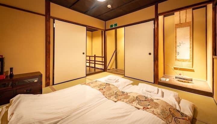 Traditional Machiya, Nakagyo Ward, Kyoto (Shinmachi-dori, Benzaitencho) photo 19
