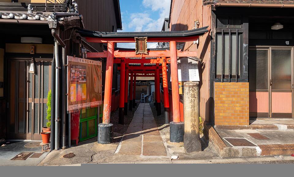 Traditional Machiya, Higashiyama Ward, Kyoto (Near Okazaki, Nakanocho) photo 19