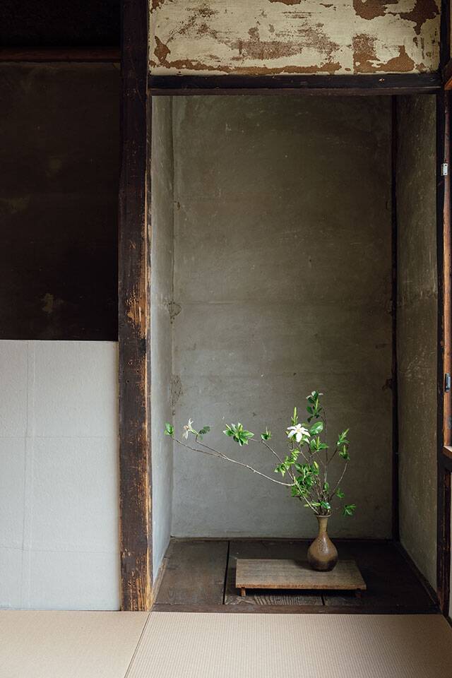 Traditional Machiya, Higashiyama Ward, Kyoto (Near Okazaki, Nakanocho) photo 15