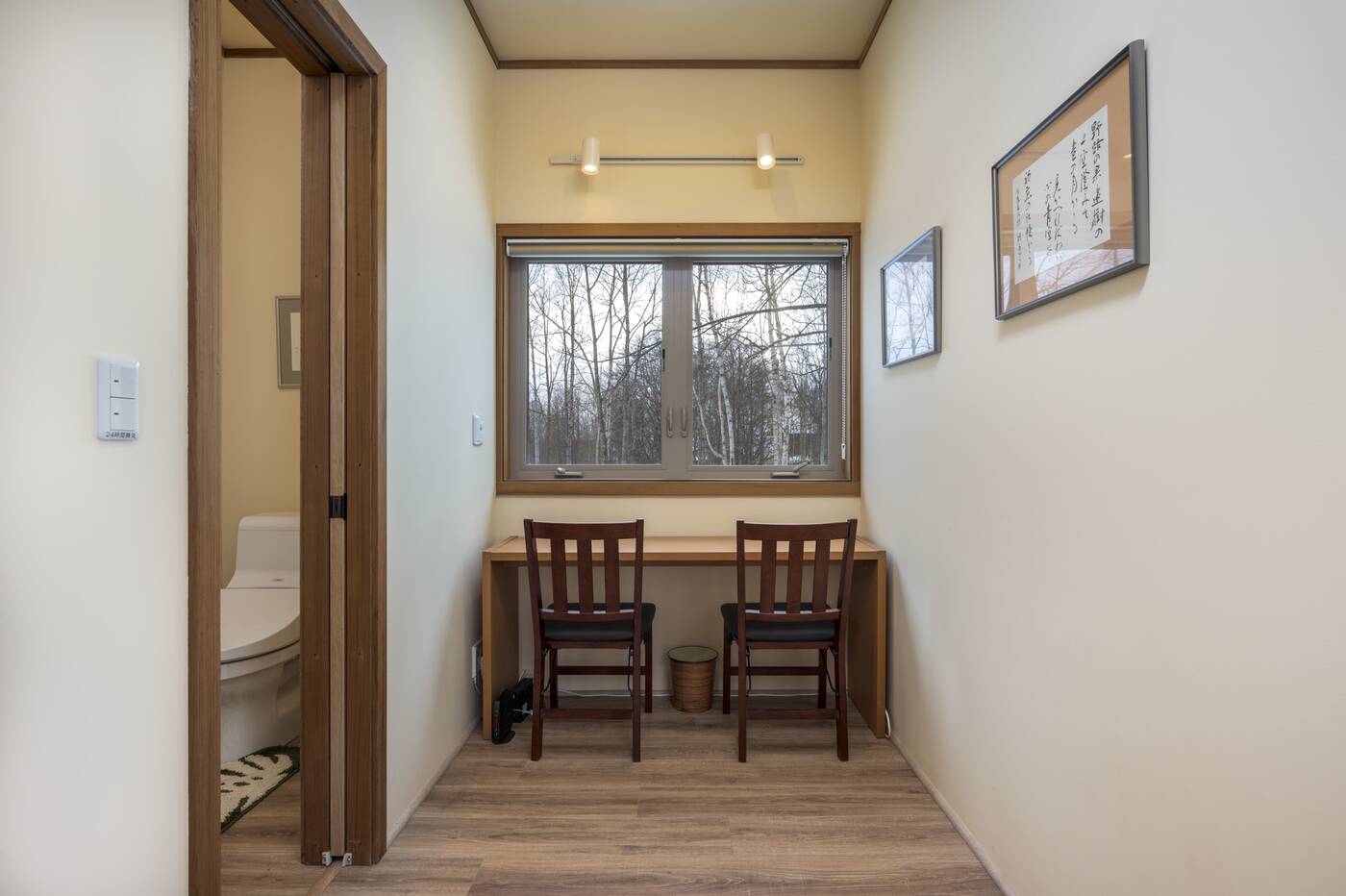 Serenity Chalet Niseko / 4BR, Hokkaido photo 15