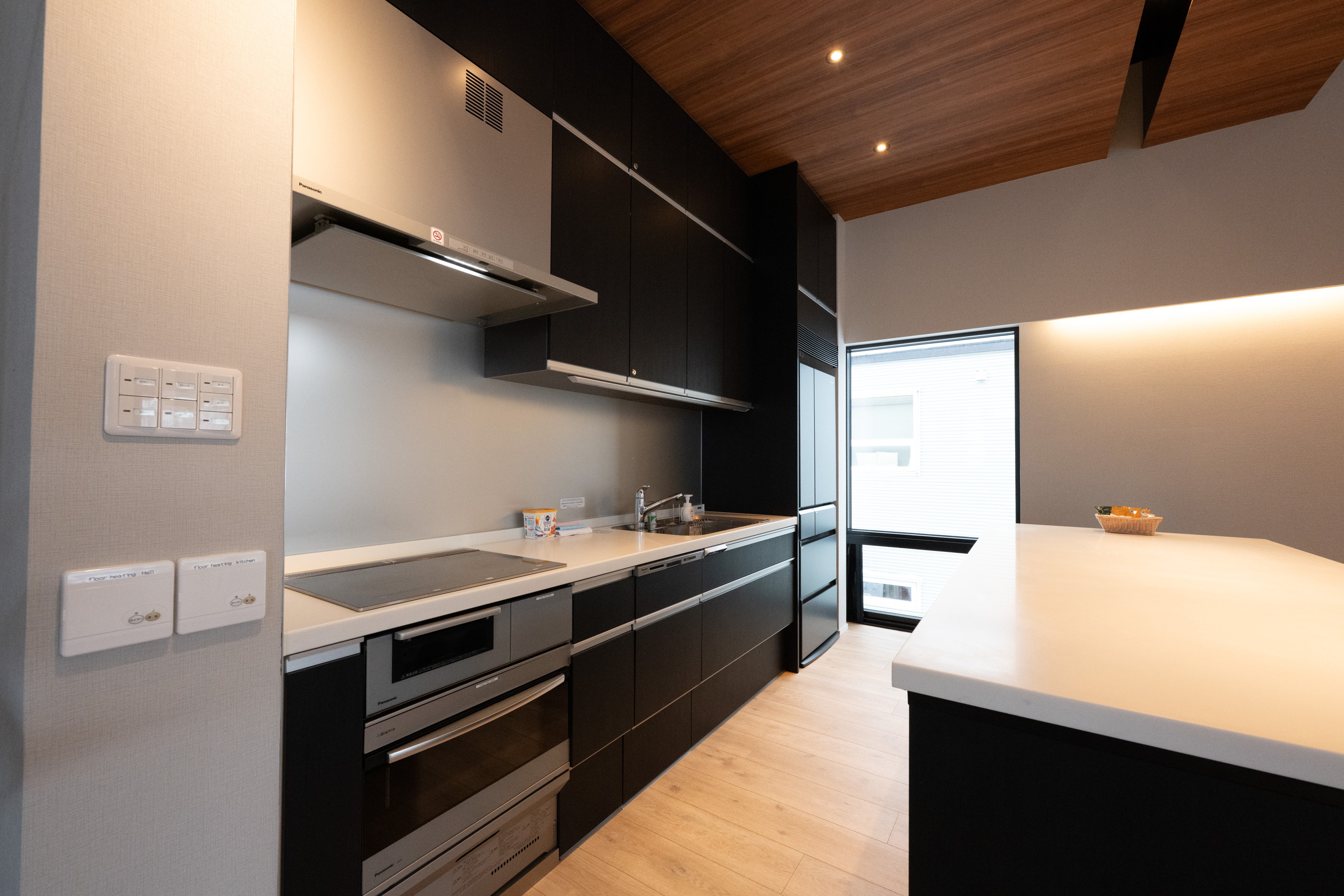 Aozora Niseko Hirafu Ski Villa / 5BR, Hokkaido photo 10