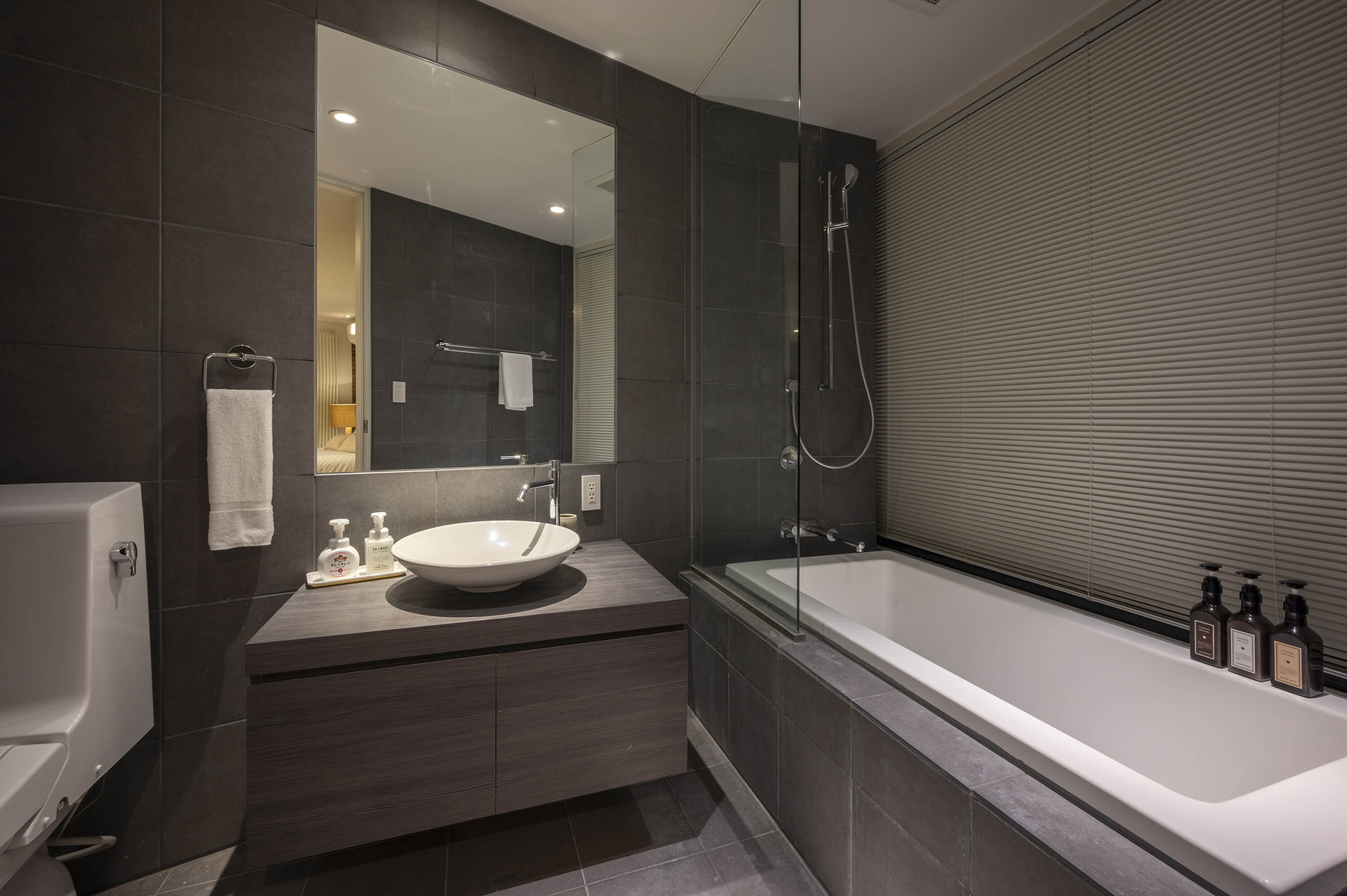 Niseko Hirafu Escarpment House / 4BR, Hokkaido photo 19