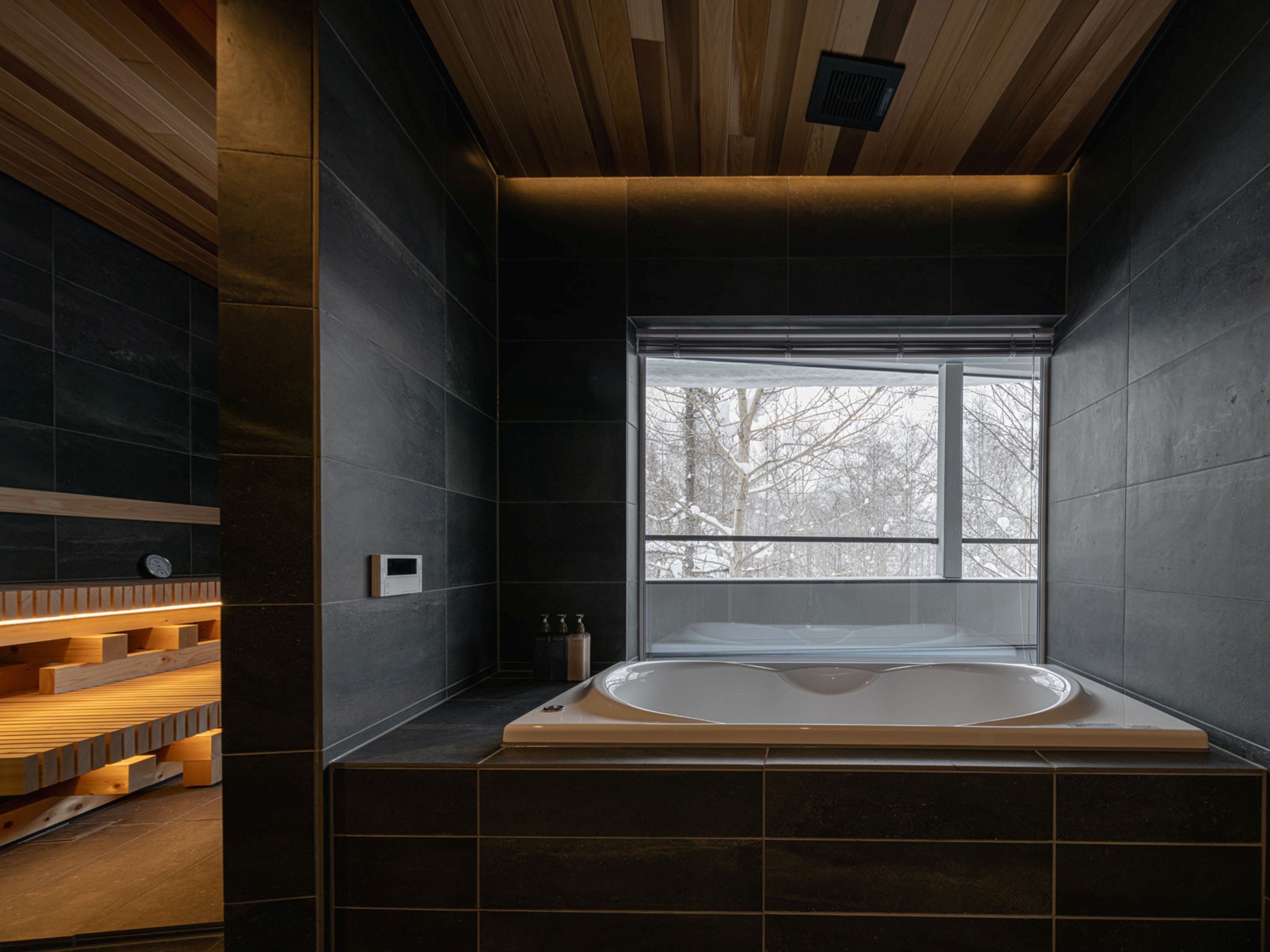 Suisetsu Niseko Villa B / 4BR, Hokkaido photo 12