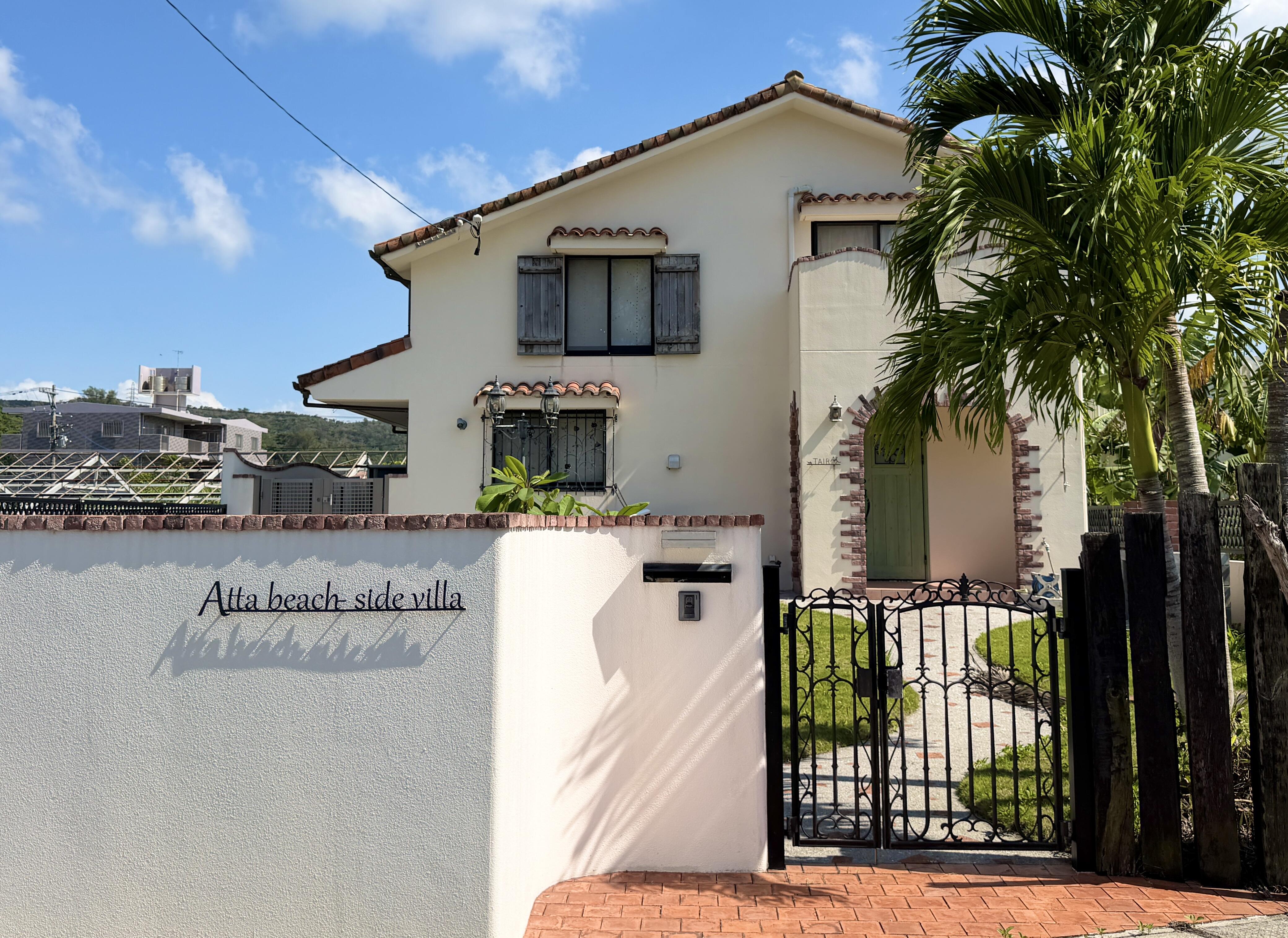 Atta Beach-side Villa / 1LDK, Onna, Okinawa photo 4