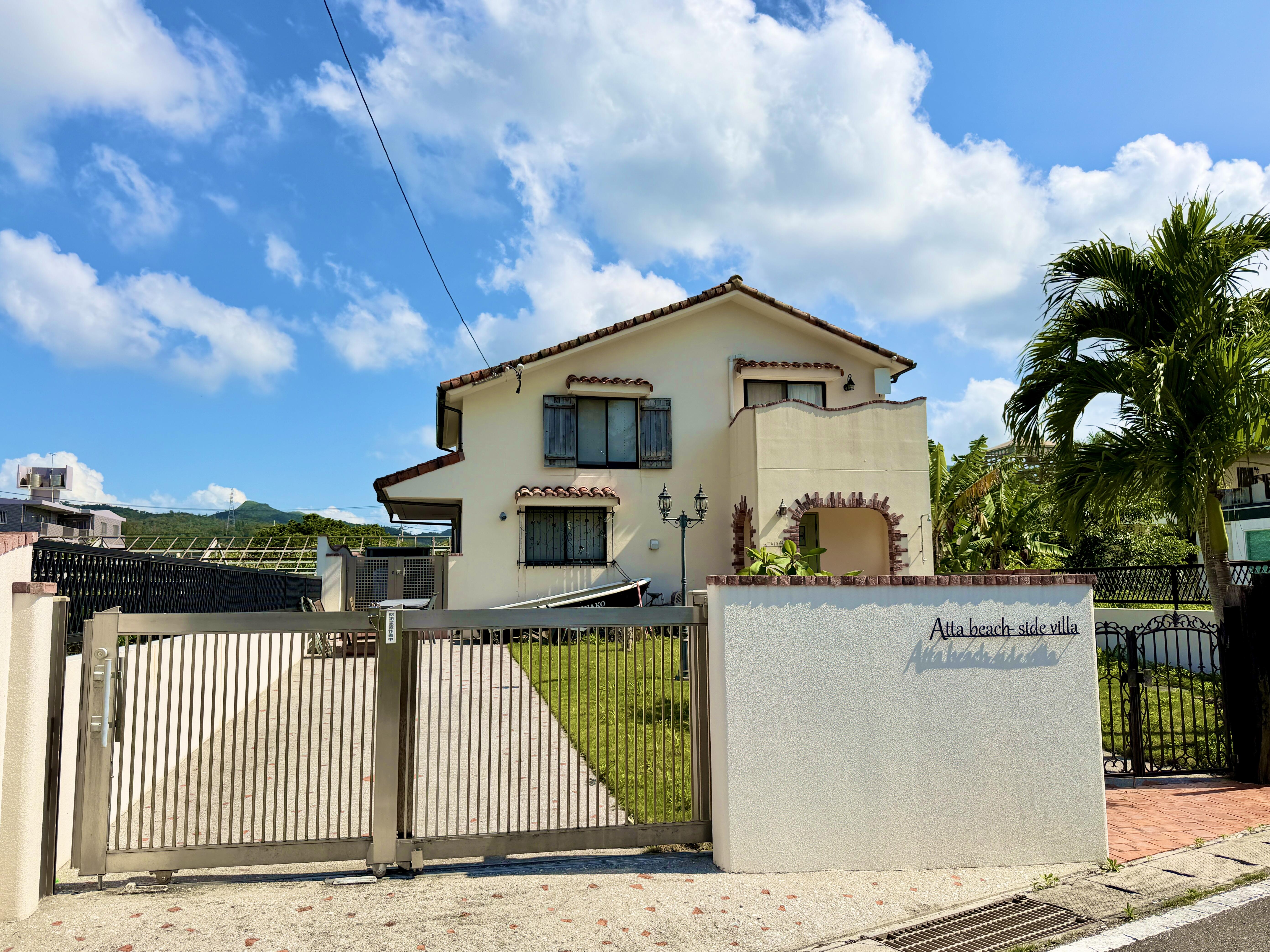 Atta Beach-side Villa / 1LDK, Onna, Okinawa photo 15
