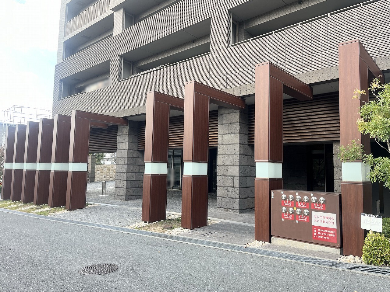 Park House Senri-Chuo Southern Residence, Toyonaka photo 10