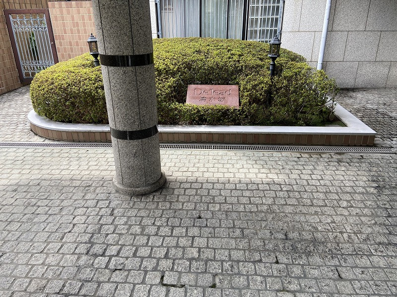 3LDK Mansion, Higashiyama Ward, Kyoto photo 7