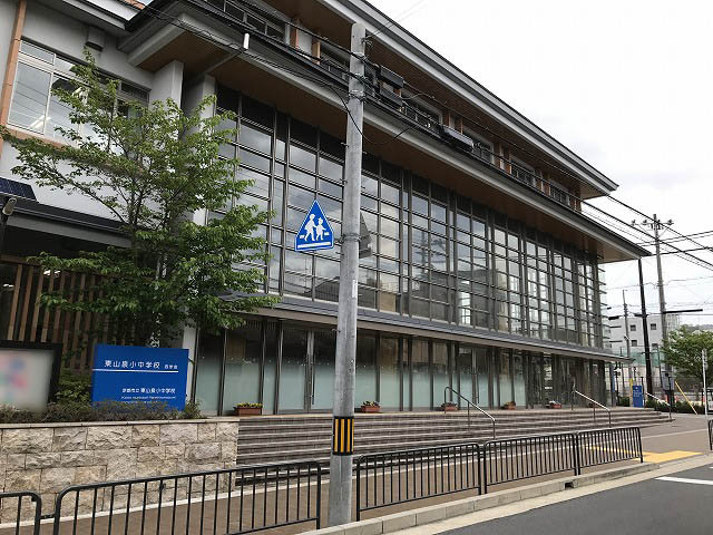 Detached House, Sennyuji-Sannaicho, Higashiyama Ward, Kyoto photo 5