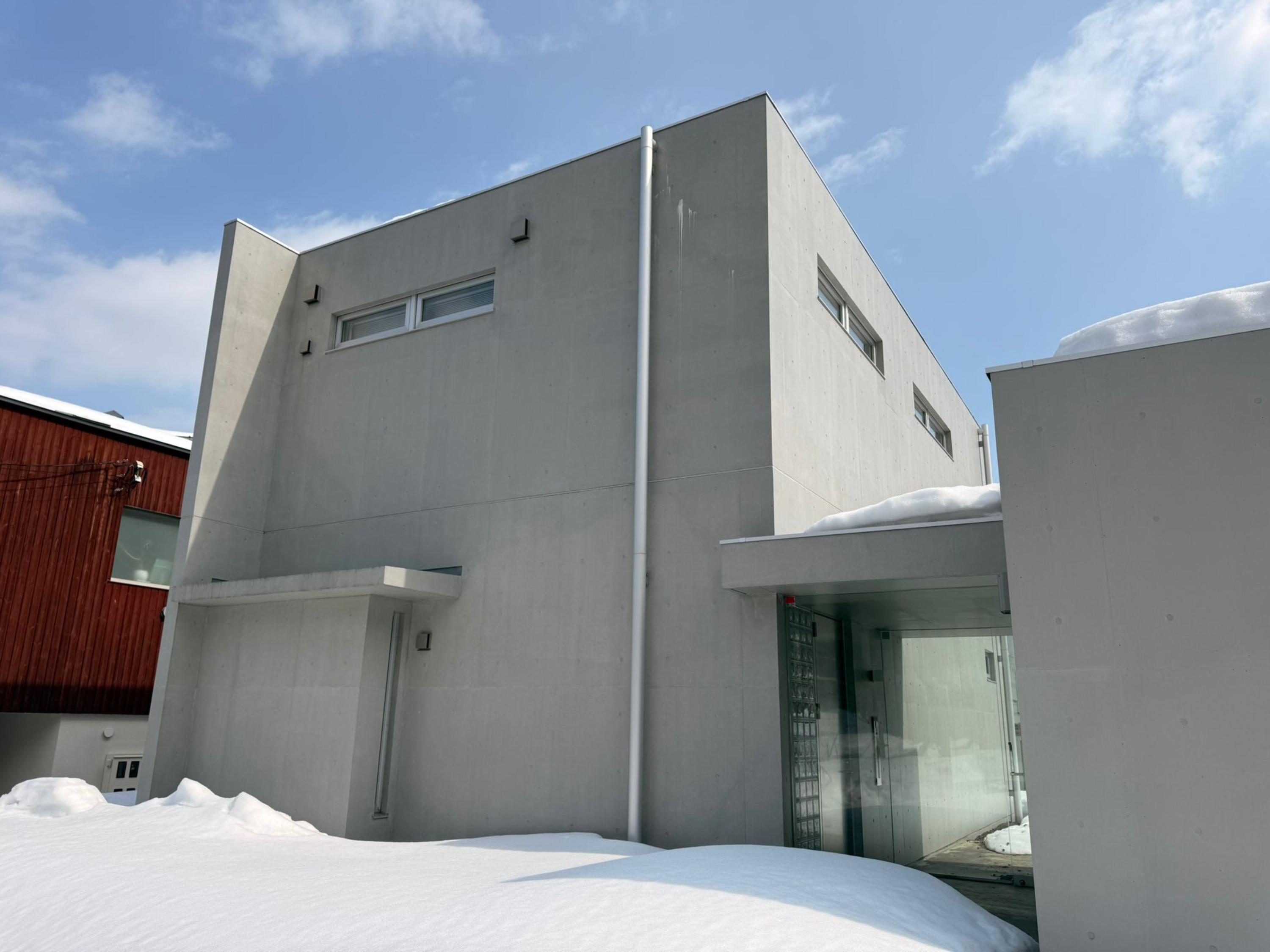 Sakaigawa Sapporo House, Hokkaido photo 3