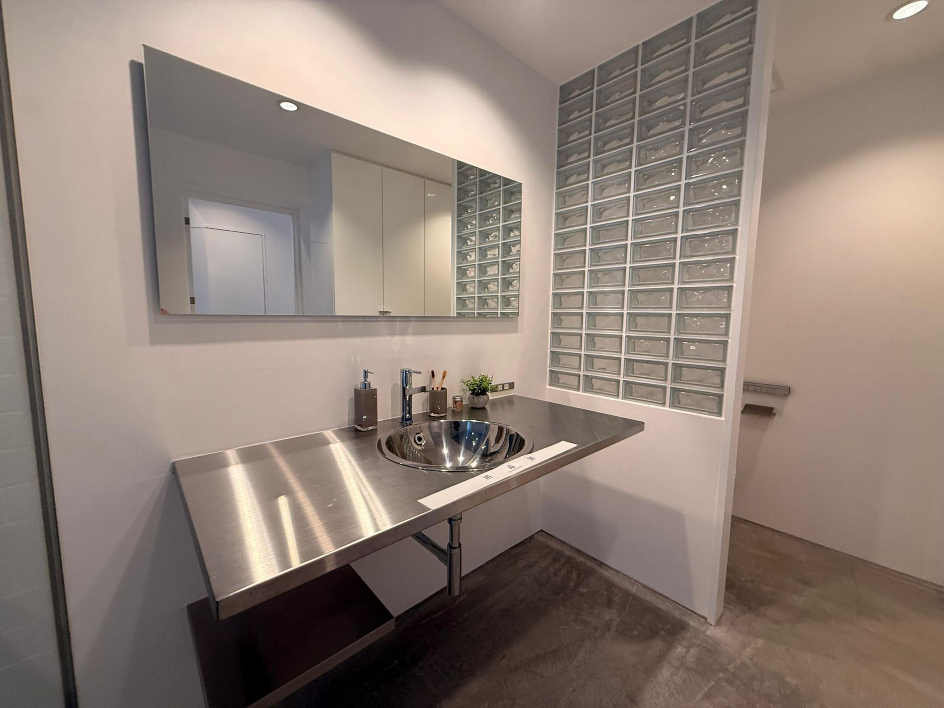 Sakaigawa Sapporo House, Hokkaido photo 15