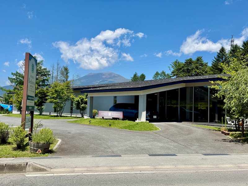 Shiozawa Karuizawa Showroom Property, Nagano photo