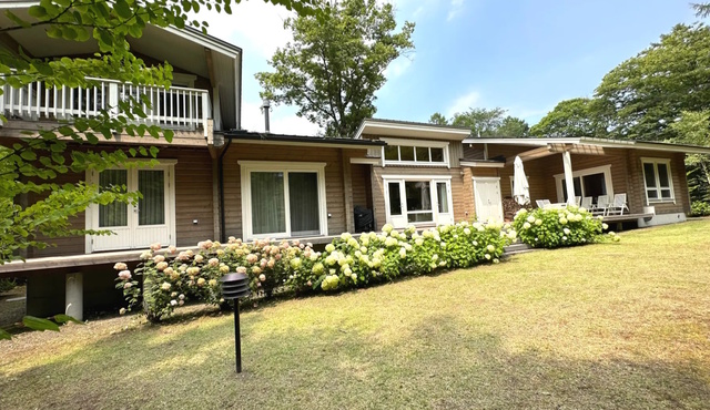 Minamihara Karuizawa Home with Office, Nagano photo