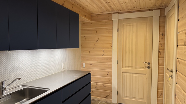 Minamihara Karuizawa Home with Office, Nagano photo 7