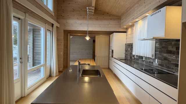 Minamihara Karuizawa Home with Office, Nagano photo 2