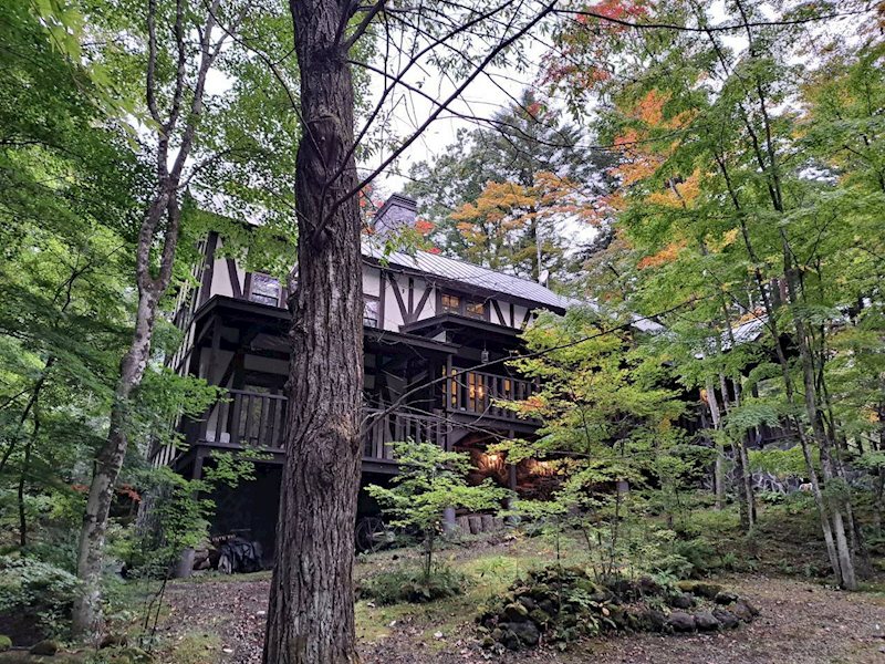 Old Karuizawa Heritage Villa, Nagano photo