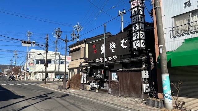 Naka-Karuizawa Business Land, Nagano photo 5