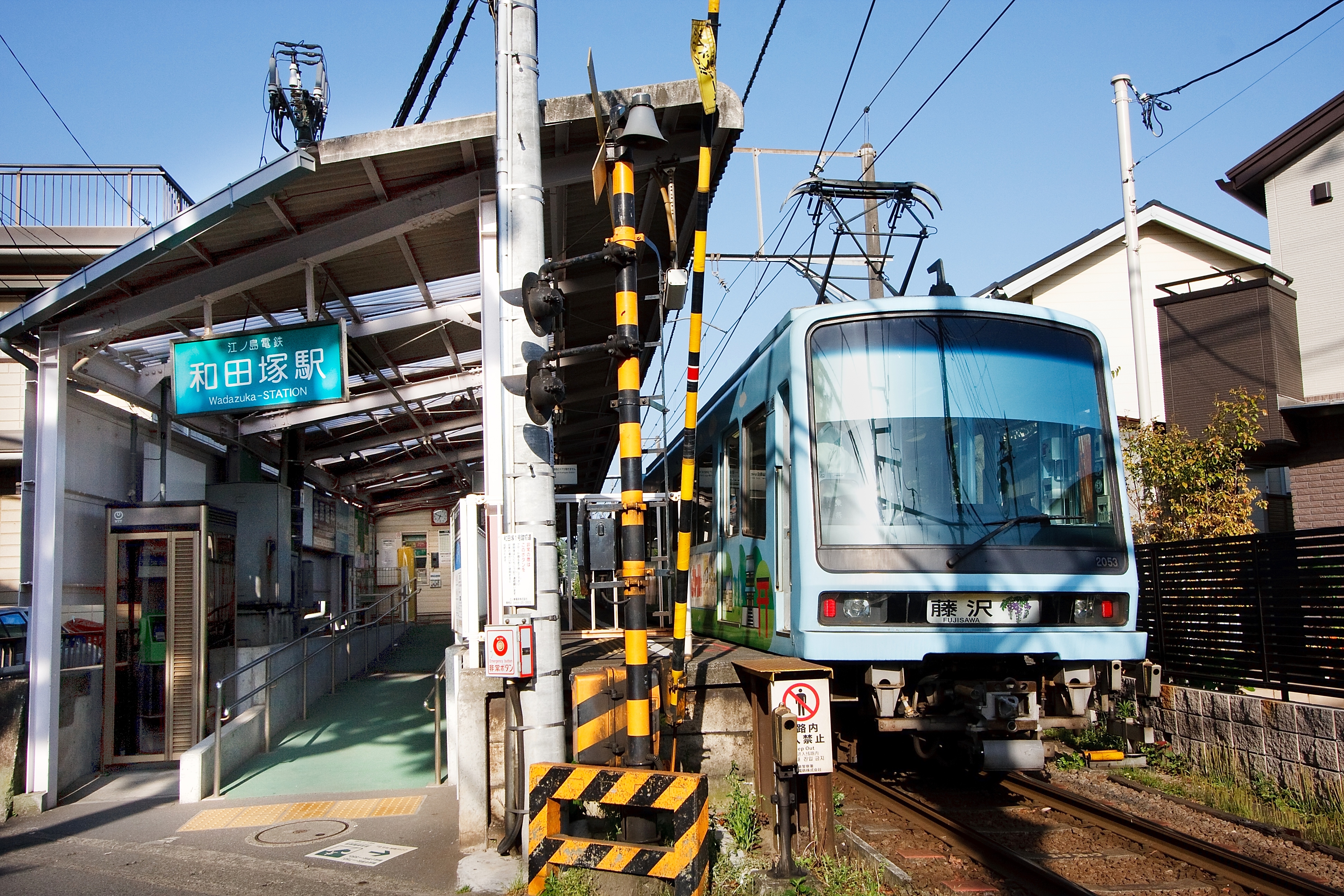 [Commercial Land] Komachi, Kamakura, Kanagawa photo 4