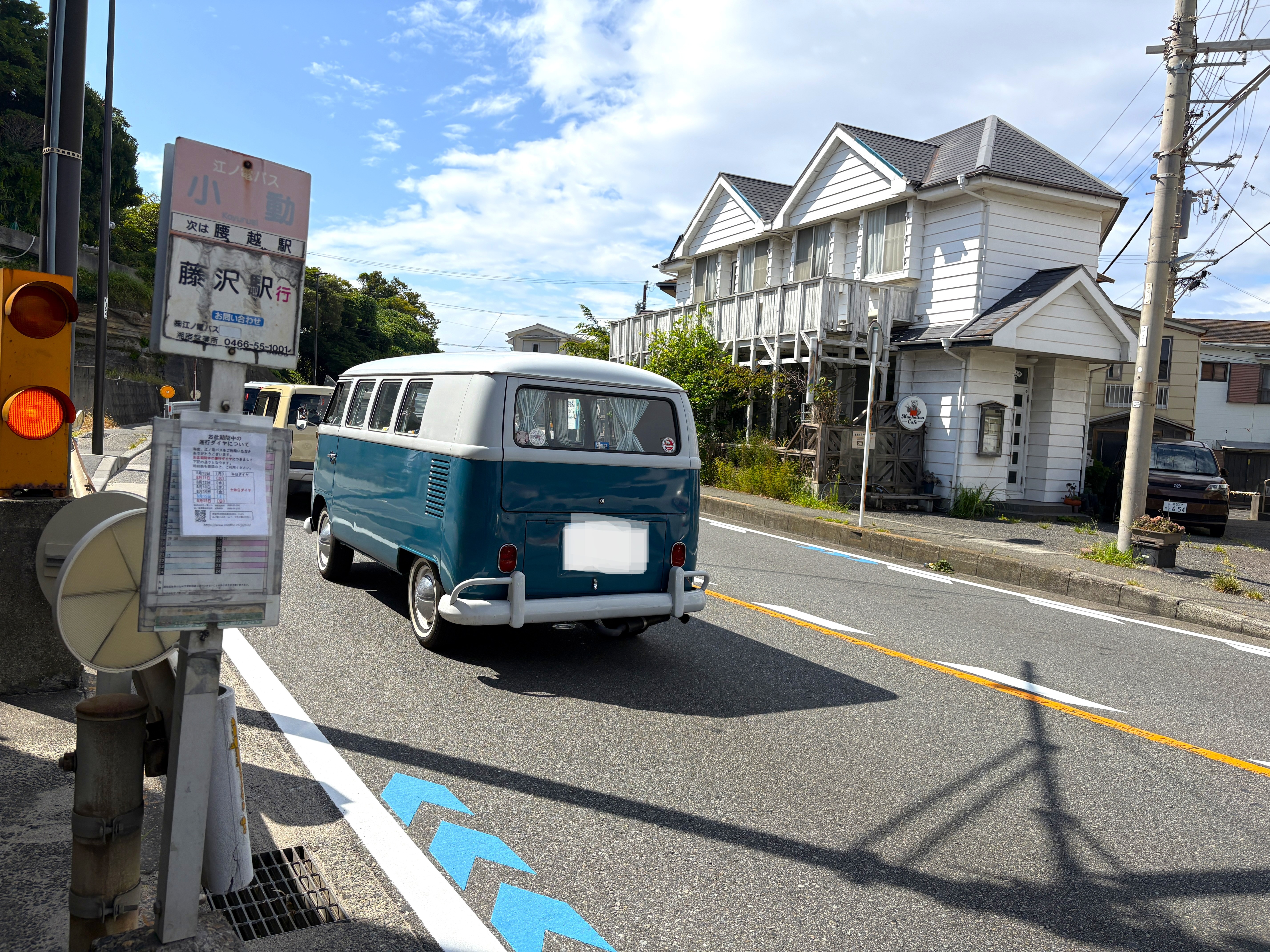 Koshigoe Kamakura New-Build Ocean-View House, Kanagawa photo 11