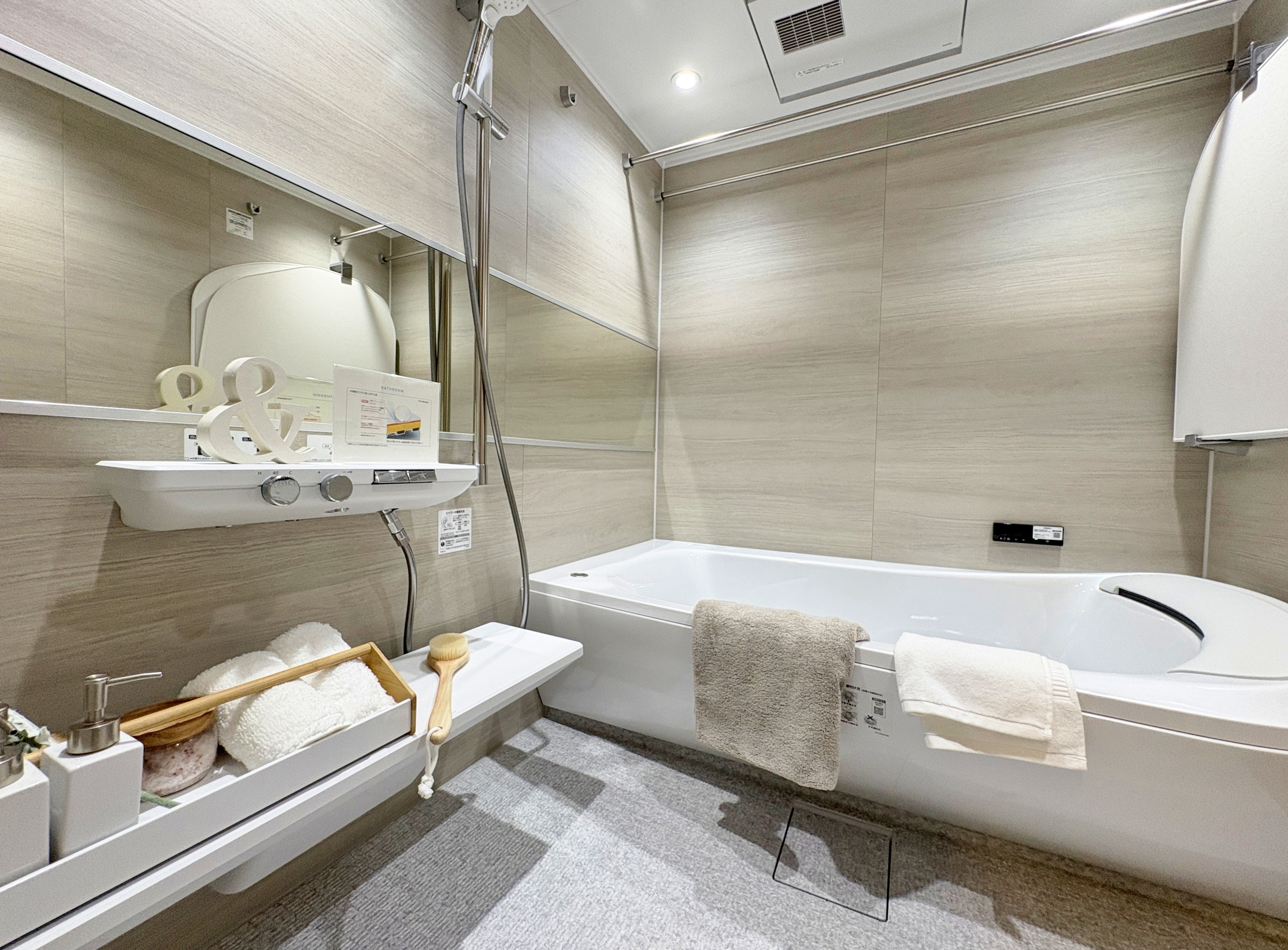 Yukinoshita Kamakura Renovated Condominium, Kanagawa photo 7