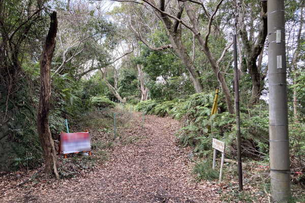 Ajiroyama Atami Estate Land / 23372 sqm, Shizuoka photo 2