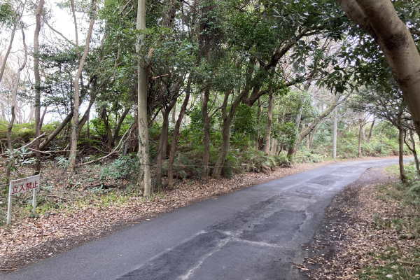 Ajiroyama Atami Estate Land / 23372 sqm, Shizuoka photo 9