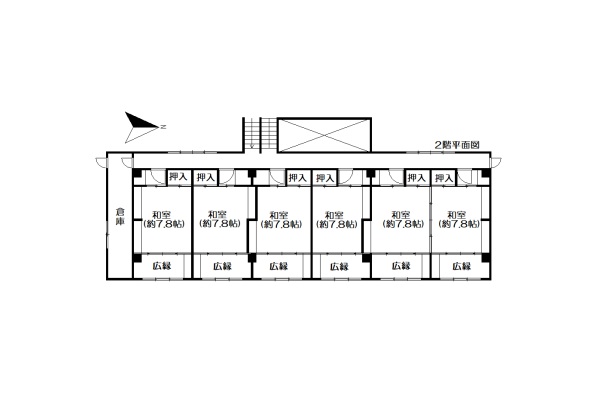 Minami-Yugawara Resort House / 6LDK+S, Atami, Shizuoka photo 13