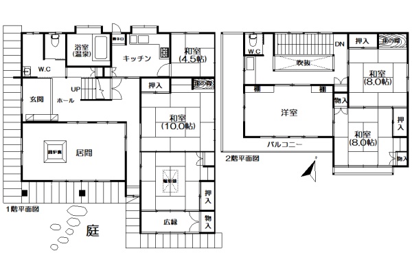 Detached House, Atami-shi, Shizuoka photo 12