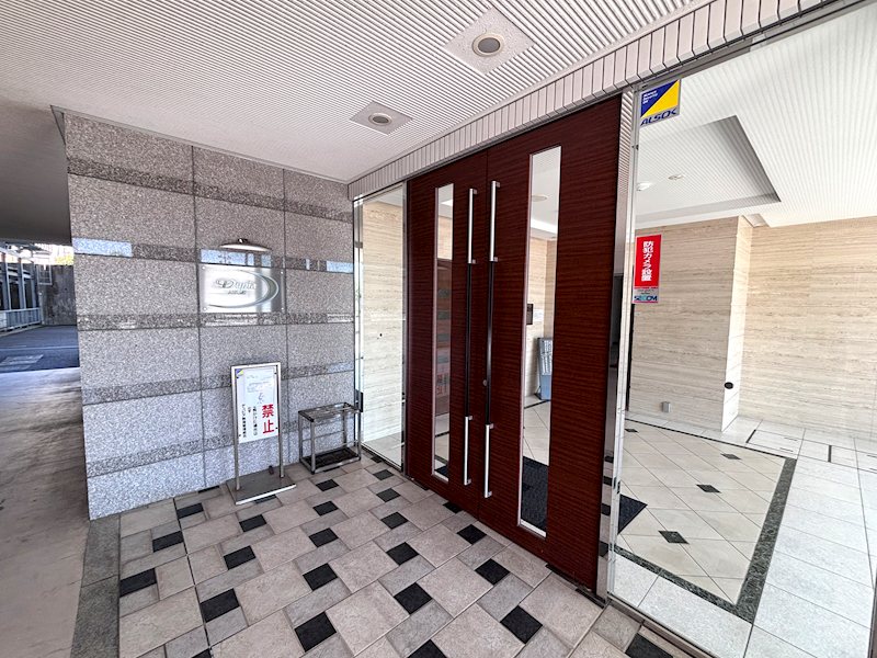 Mansion, Atami-shi, Shizuoka photo 3