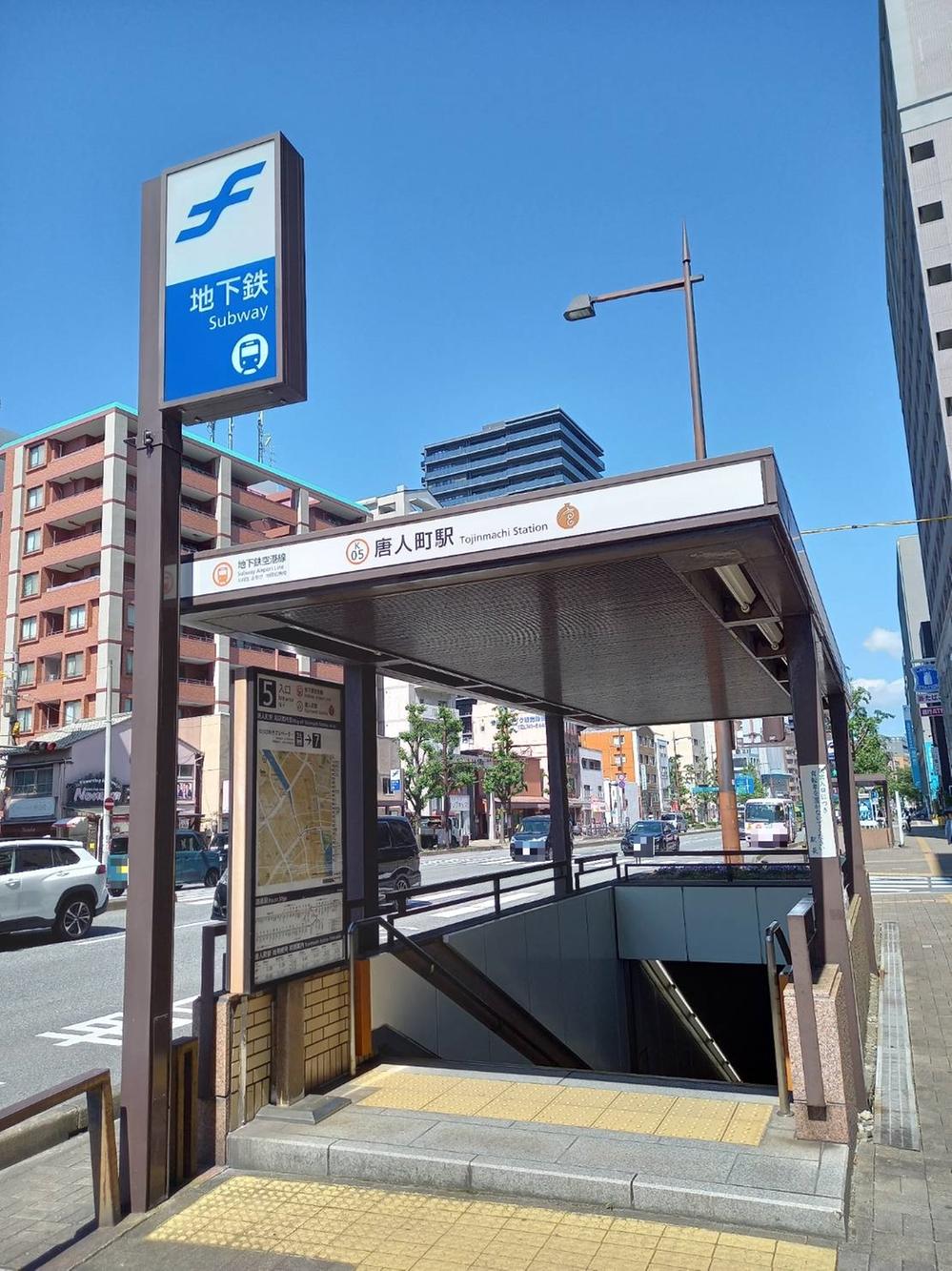 Circle Court Ohorikoen Station / 4LDK, Fukuoka photo 19