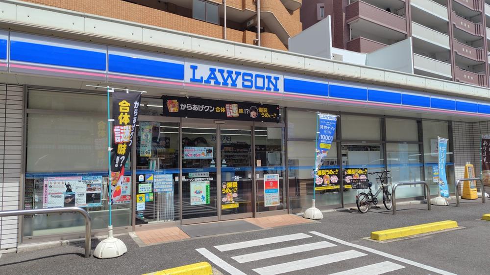 Circle Court Ohorikoen Station / 4LDK, Fukuoka photo 18