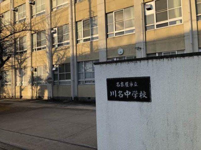 Yamanakacho Showa-ku Land / 614 sqm, Aichi photo 12