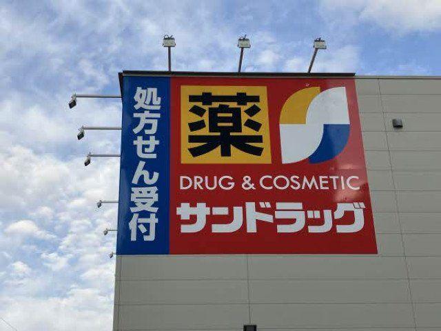 Yamanakacho Showa-ku Land / 614 sqm, Aichi photo 15