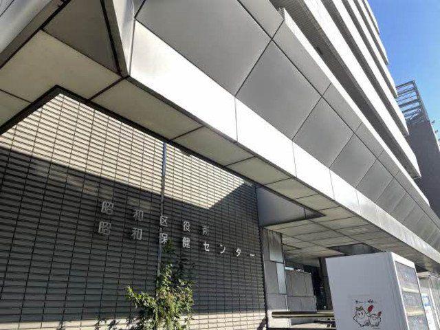 Yamanakacho Showa-ku Land / 614 sqm, Aichi photo 18