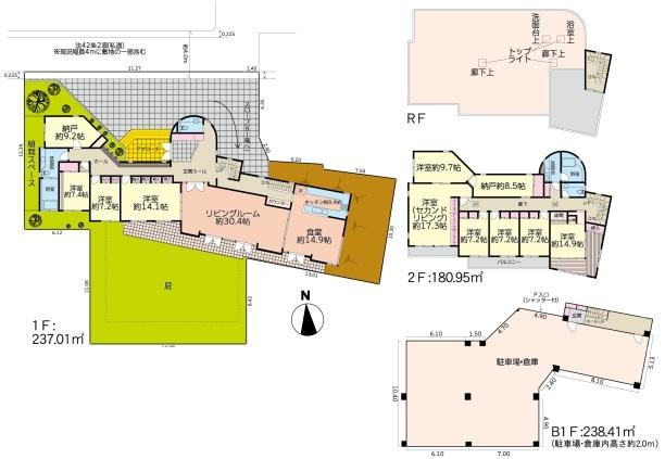 Tsukimidai Hodogaya Residence / 9LDK, Kanagawa photo 9