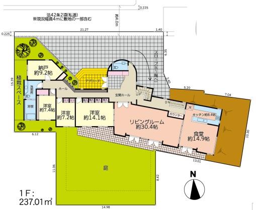 Tsukimidai Hodogaya Residence / 9LDK, Kanagawa photo 10