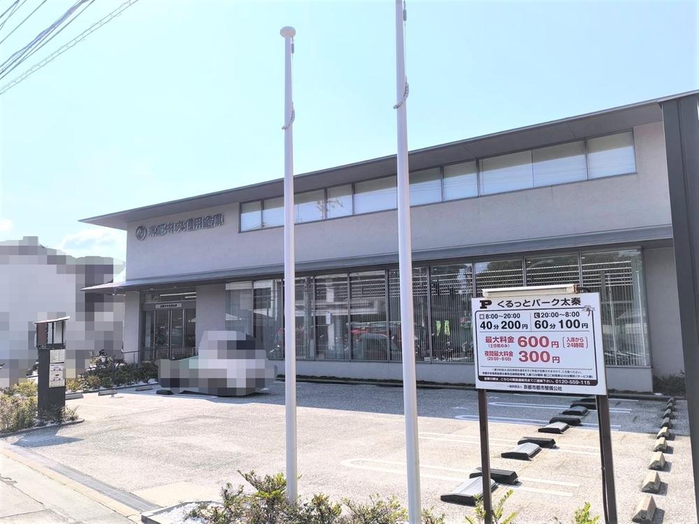 Uzumasa Okudonocho Land / 643 sqm, Kyoto photo 15