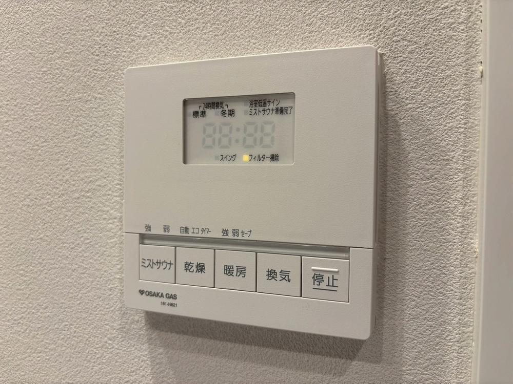 Kitahama Mid Tower / 2LDK, Osaka photo 11