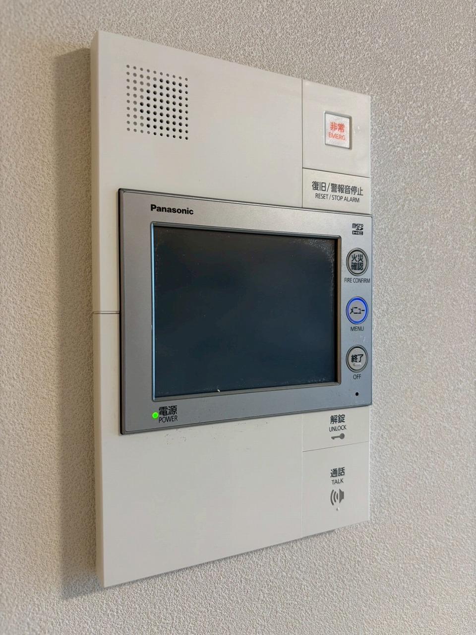 Kitahama Mid Tower / 2LDK, Osaka photo 10
