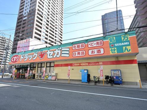 Grande Maison Uehommachi THE CLASS / 3LDK+S, Osaka photo 20