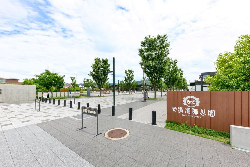 Residential Land, Kitasonomachi, Takatsuki, Osaka photo 19
