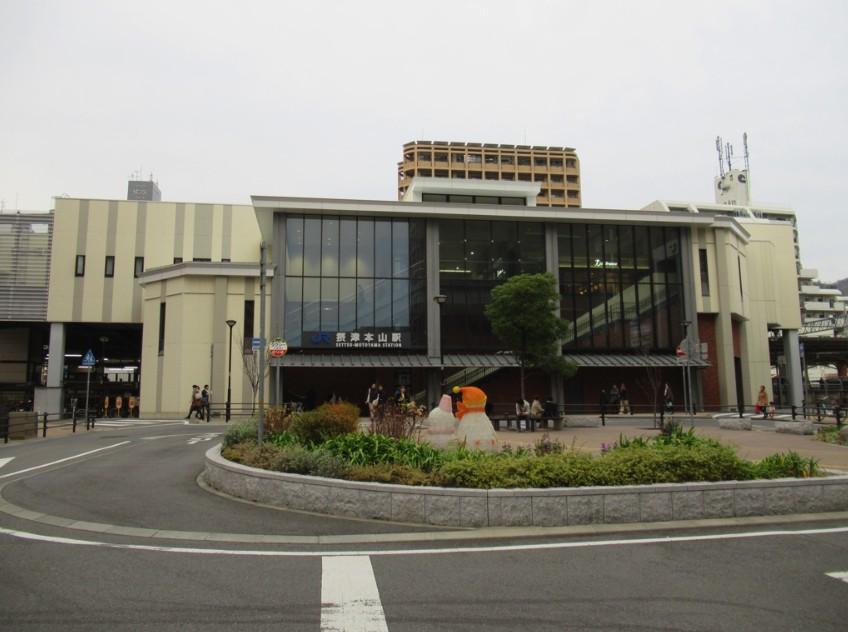 Okamoto Hauves / 4LDK, Hyogo photo 12
