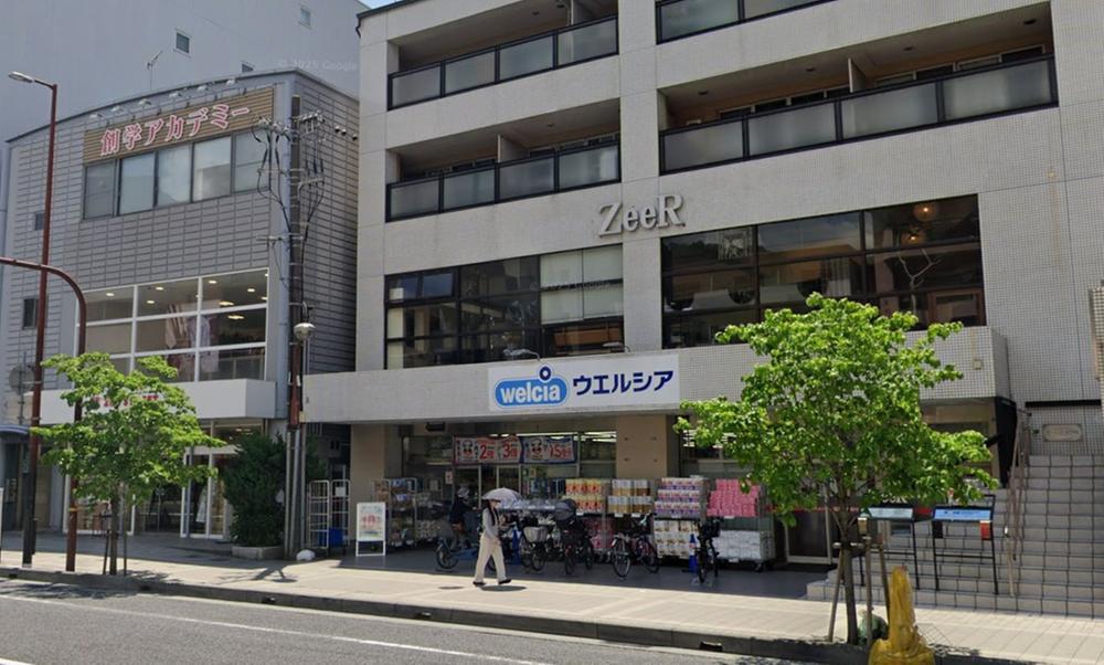 Okamoto Hauves / 4LDK, Hyogo photo 16