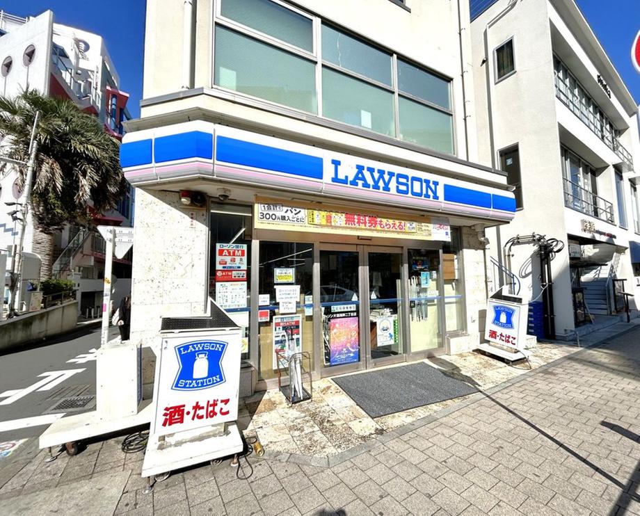 Grand City Shonan Kaigan Marinage Square / 2LDK+WIC, Fujisawa, Kanagawa photo 16