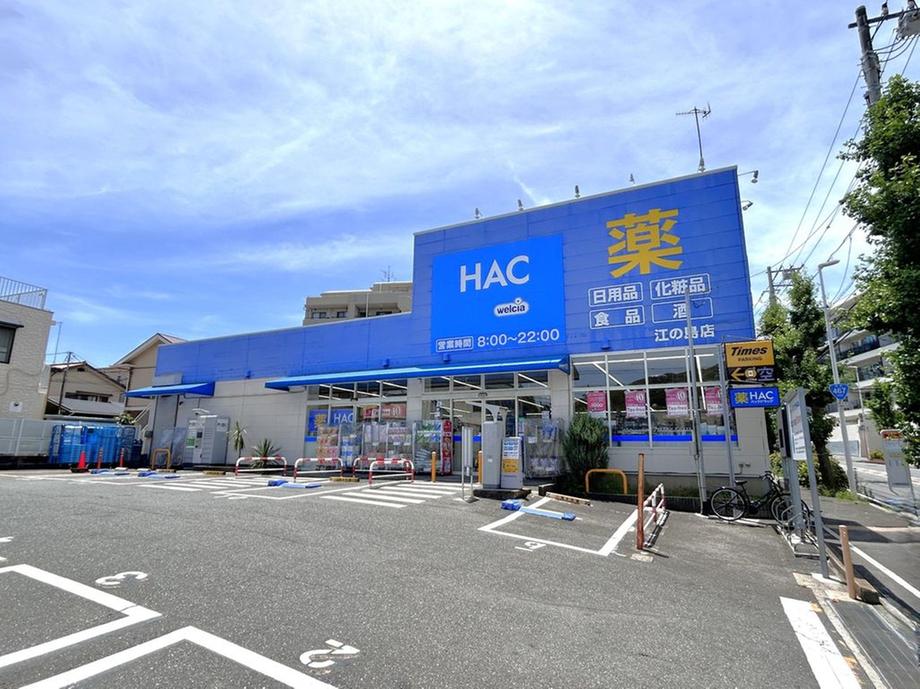 Grand City Shonan Kaigan Marinage Square / 2LDK+WIC, Fujisawa, Kanagawa photo 19