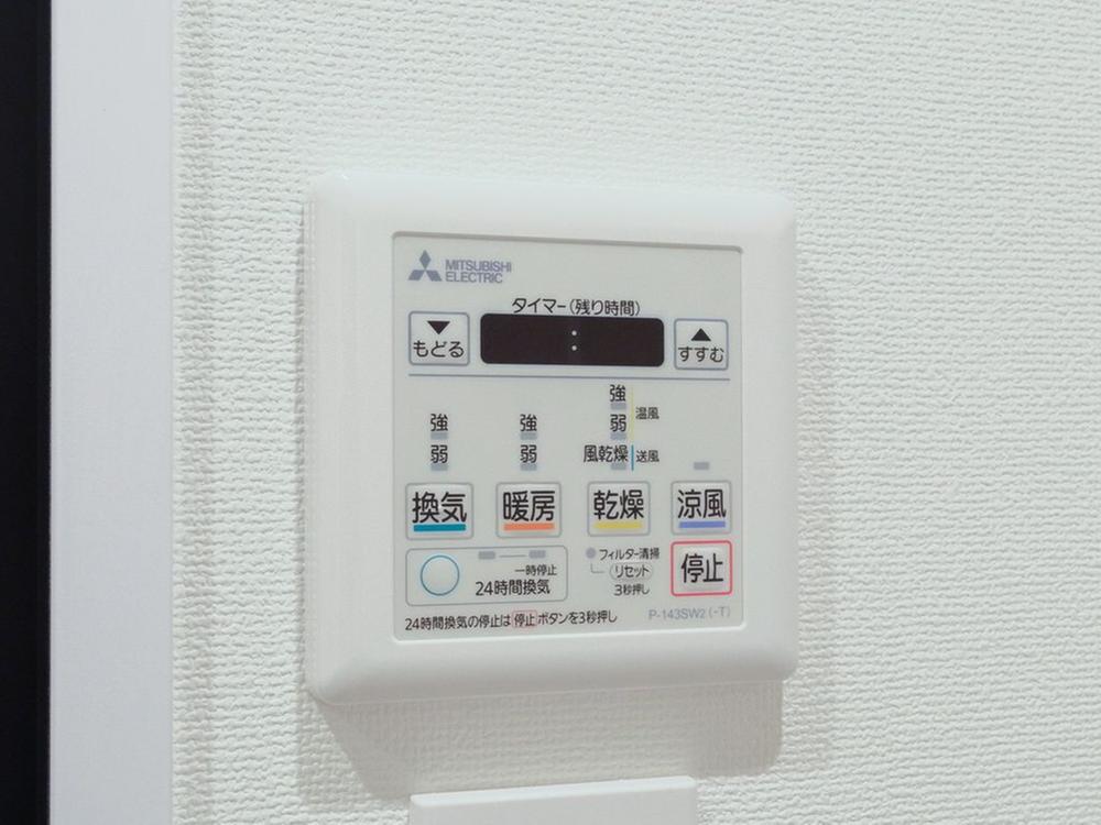 Minatomirai Mid Square The Tower Residence / 1LDK, Kanagawa photo 18